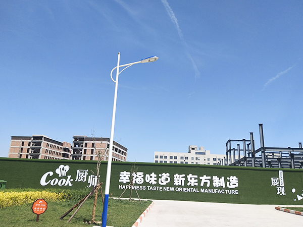 校園監(jiān)控系統(tǒng)，走進(jìn)陜西新東方烹飪培訓(xùn)學(xué)校