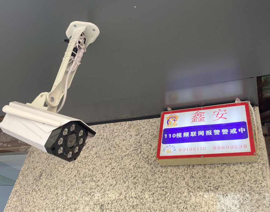 金銀珠寶首飾店安防監(jiān)控安裝方案詳解，來看看你做對(duì)了嗎？