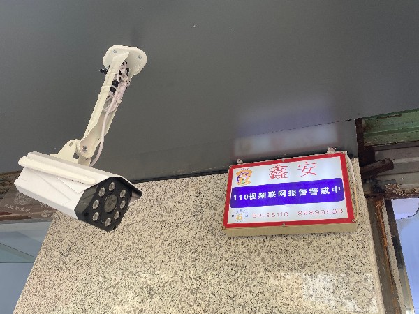 陜西安防工程公司哪家好？