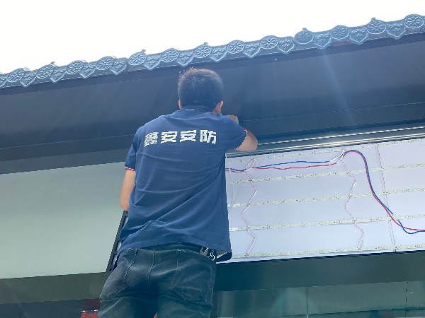 陜西鑫安安防視頻監(jiān)控系統(tǒng)維保維護(hù)都會(huì)提供哪些內(nèi)容？