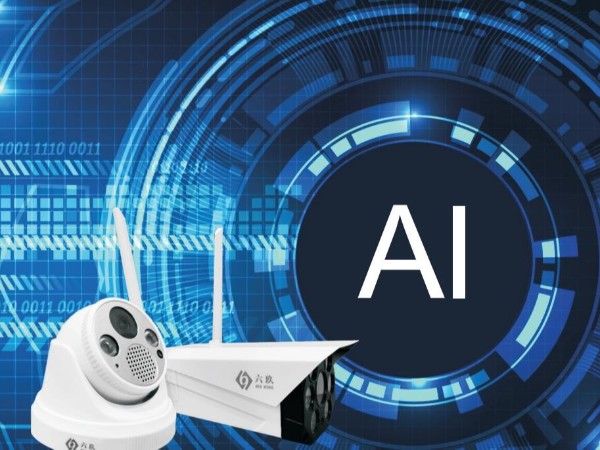 陜西鑫安智能安防系統(tǒng)