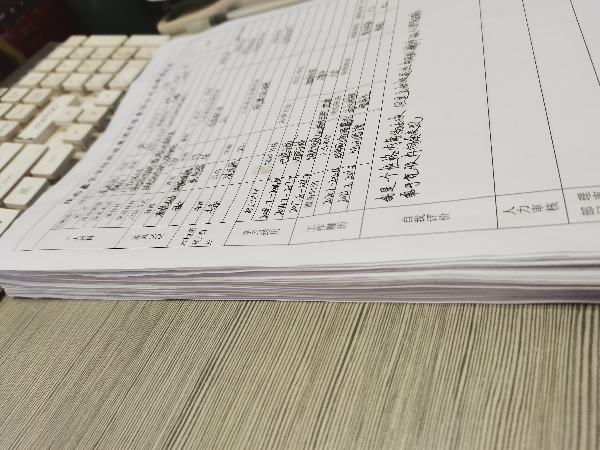 陜西鑫安安防招聘感想，多吃苦多拼搏，未來在等你