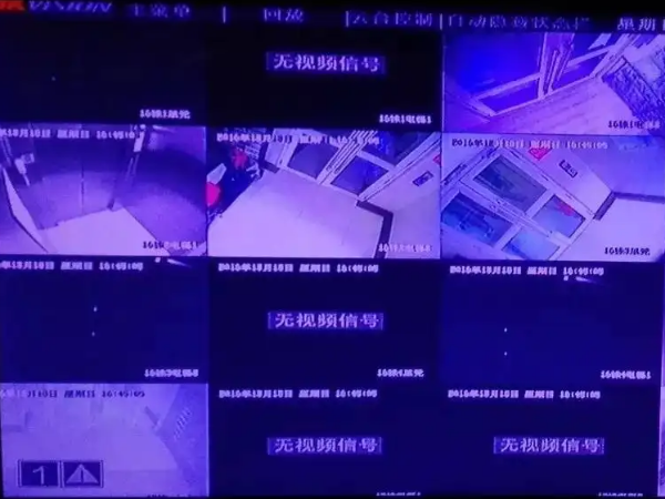 視頻監(jiān)控畫面看不到了怎么辦？監(jiān)控定期維保趕快安排起來！